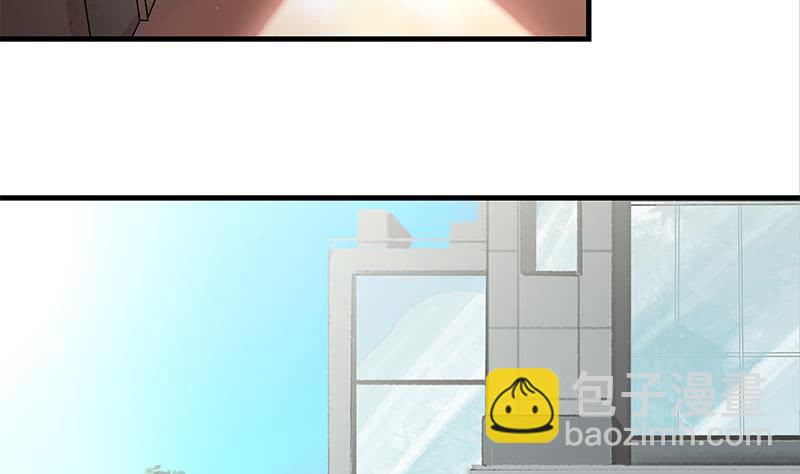 第206话 这只蝙蝠有点帅(1/2)-第207话
