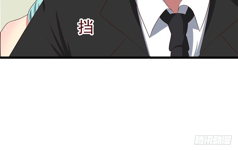 第210话 多给她一些时间(1/2)-第211话
