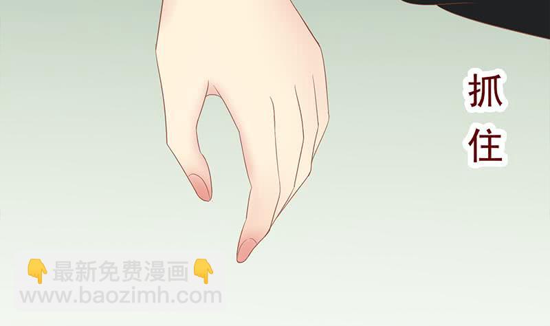 第210话 多给她一些时间(1/2)-第211话