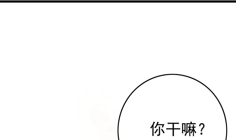 第210话 多给她一些时间(1/2)-第211话