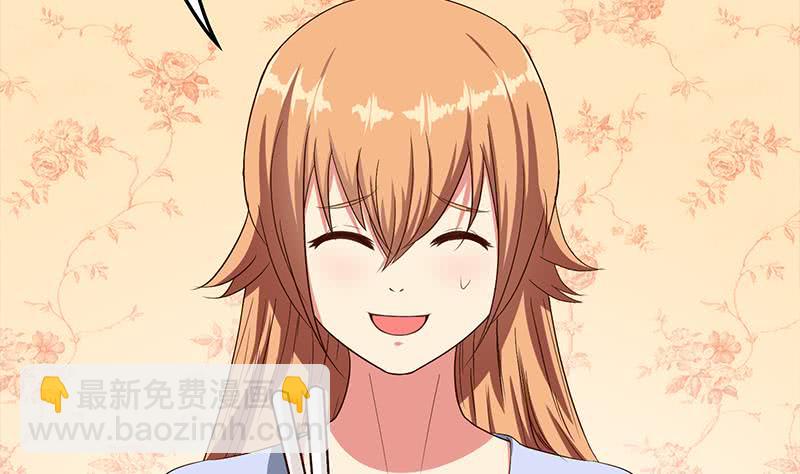 第210话 多给她一些时间(1/2)-第211话