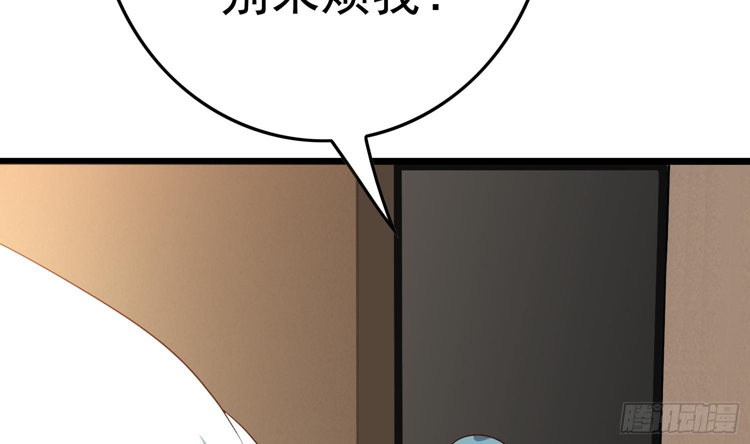 第210话 多给她一些时间(1/2)-第211话