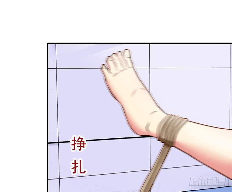 第214话 乖，不要挣扎(1/2)-第215话