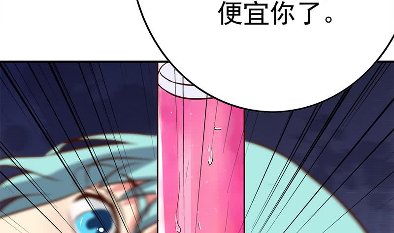 第214话 乖，不要挣扎(1/2)-第215话
