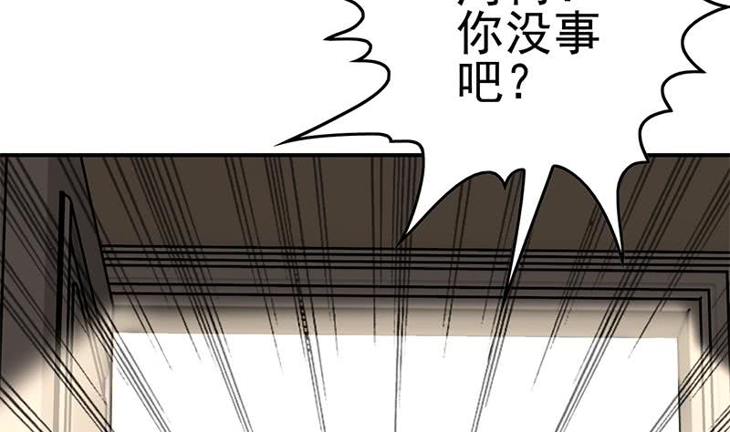 第214话 乖，不要挣扎(1/2)-第215话