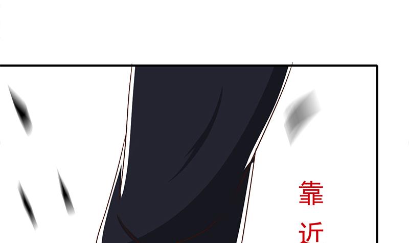 第216话 最好的医生(1/2)-第217话
