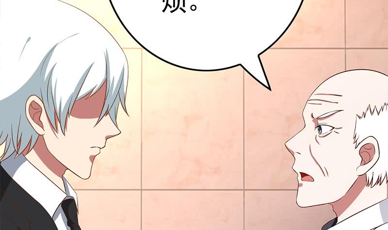 第216话 最好的医生(1/2)-第217话