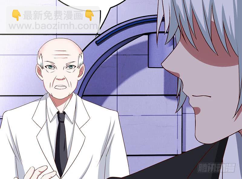 第216话 最好的医生(1/2)-第217话