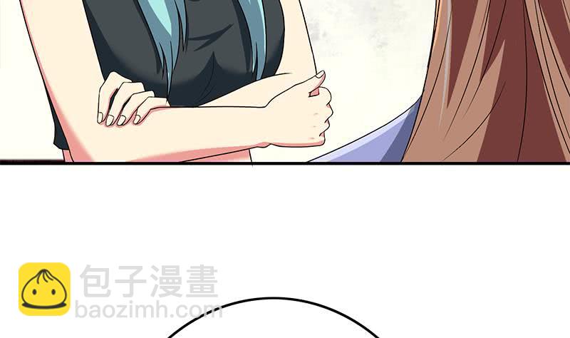 第218话 蝙蝠最强的是听力(1/2)-第219话