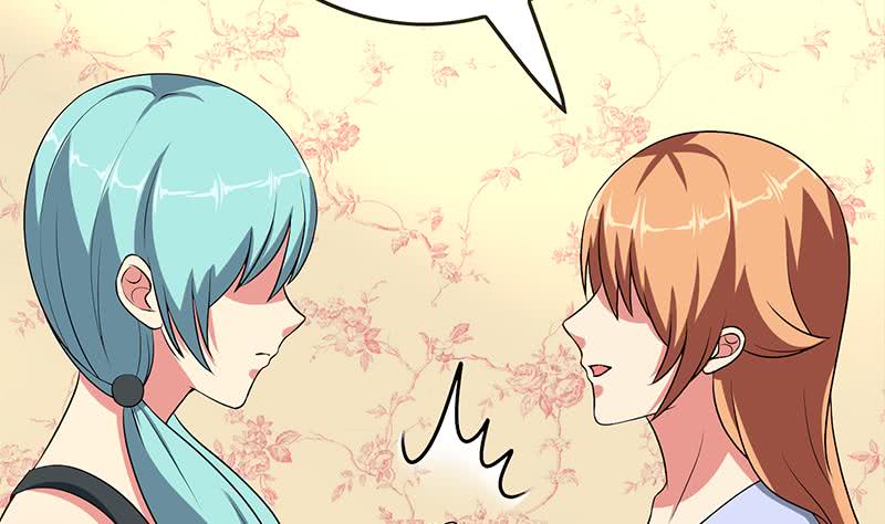 第218话 蝙蝠最强的是听力(1/2)-第219话