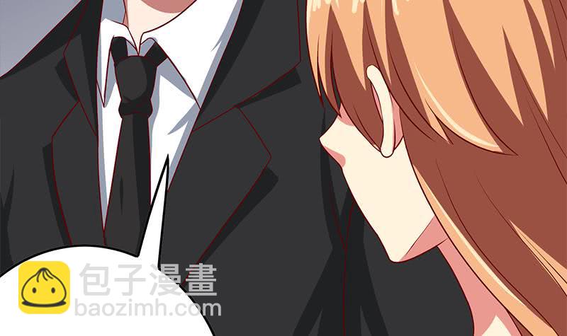 第218话 蝙蝠最强的是听力(1/2)-第219话