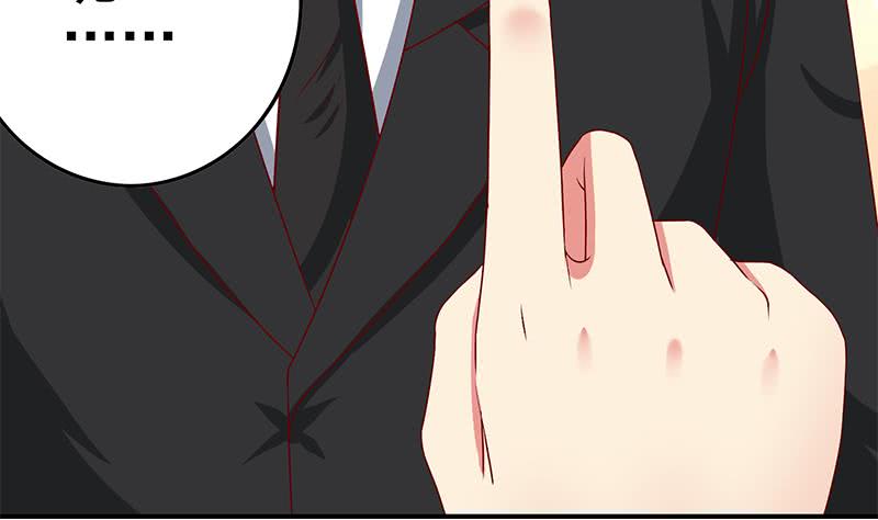 第218话 蝙蝠最强的是听力(1/2)-第219话