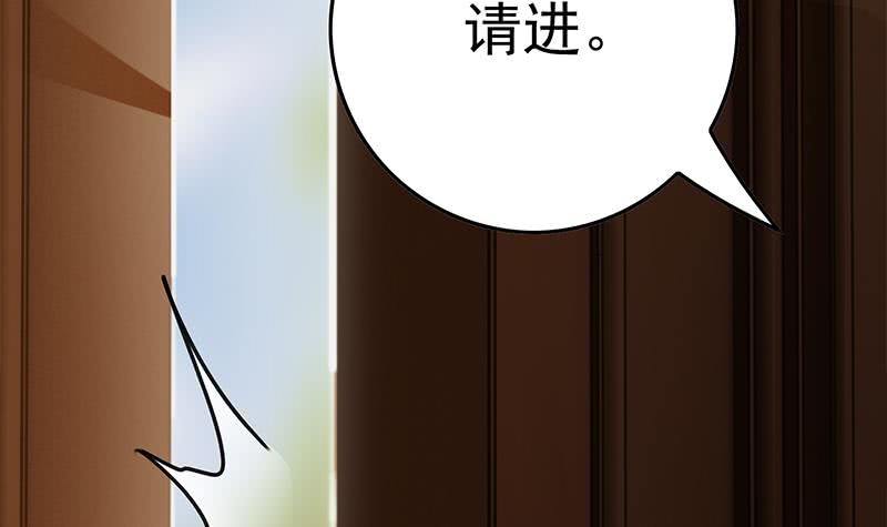 第220话 家里进坏人了(1/2)-第221话