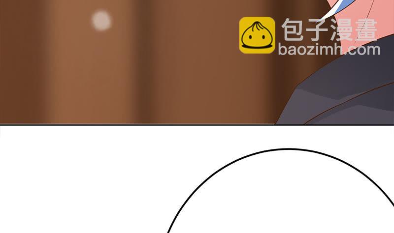 第220话 家里进坏人了(1/2)-第221话
