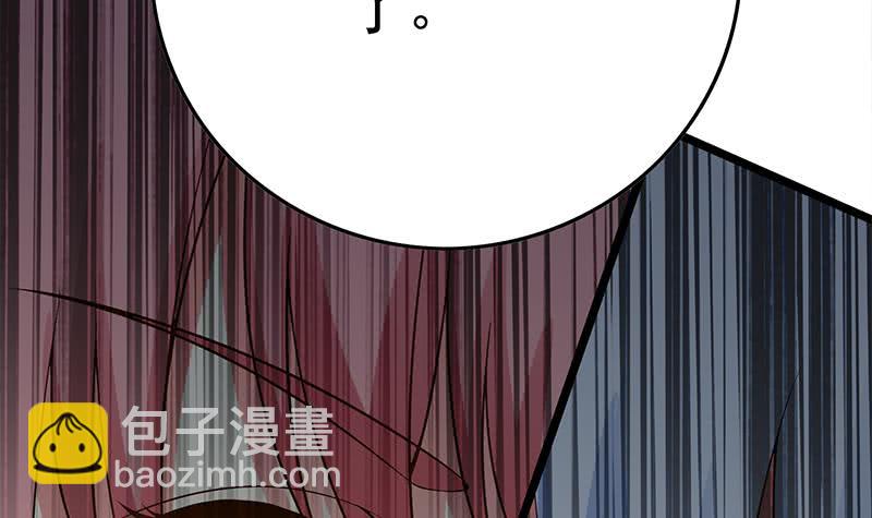 第220话 家里进坏人了(1/2)-第221话