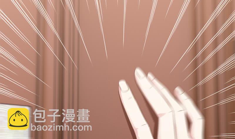第220话 家里进坏人了(1/2)-第221话