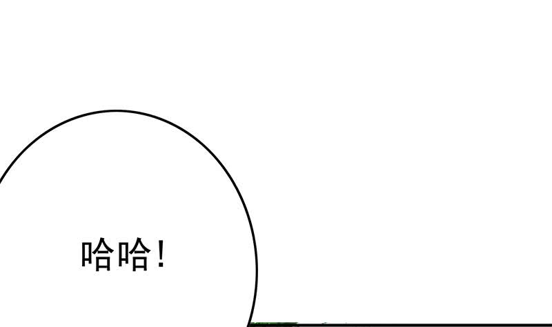 第222话 谁都不准走(1/2)-第223话