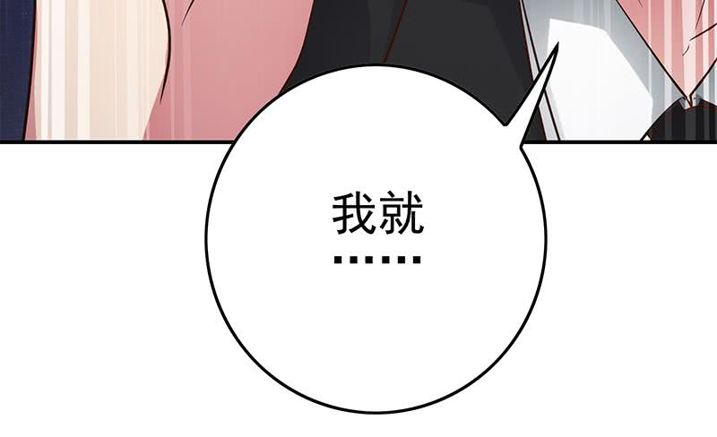 第224话 舍不得对她动手(1/2)-第225话
