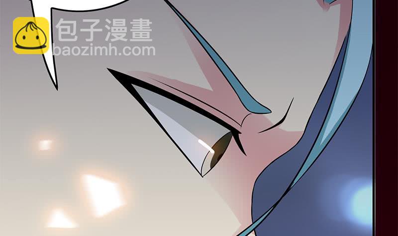 第226话 拔出来(1/2)-第227话