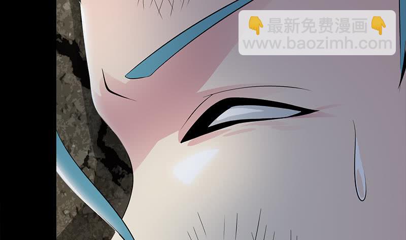 第230话 回忆(1/3)-第231话