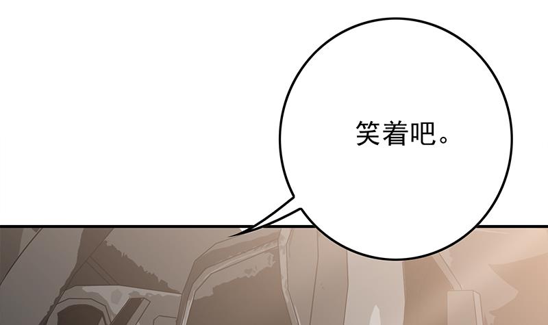 第232话 泳衣(1/2)-第233话