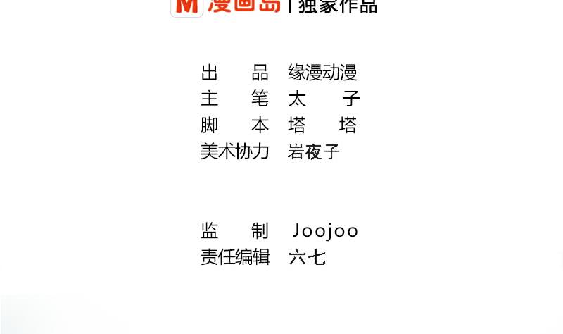 第234话 泳池的变态(1/2)-第235话