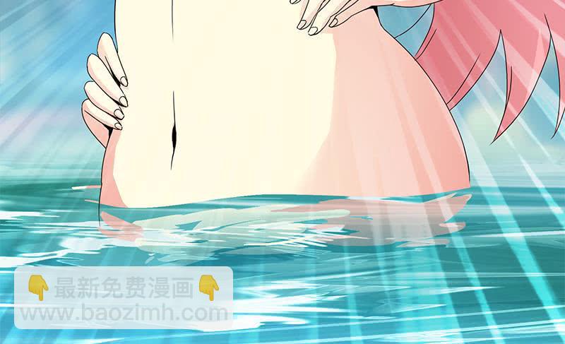 第234话 泳池的变态(1/2)-第235话