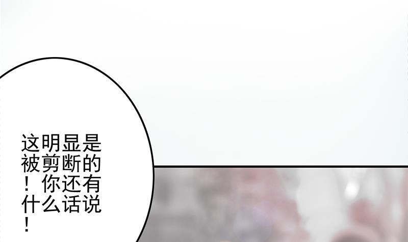 第234话 泳池的变态(1/2)-第235话
