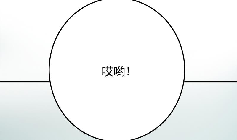 第234话 泳池的变态(1/2)-第235话