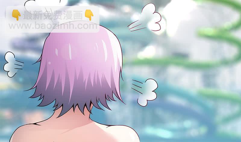 第234话 泳池的变态(1/2)-第235话