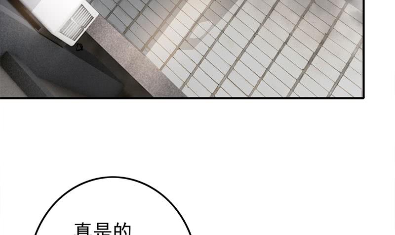 第236话 启程法国(1/2)-第237话