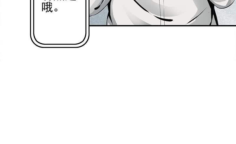 第236话 启程法国(1/2)-第237话