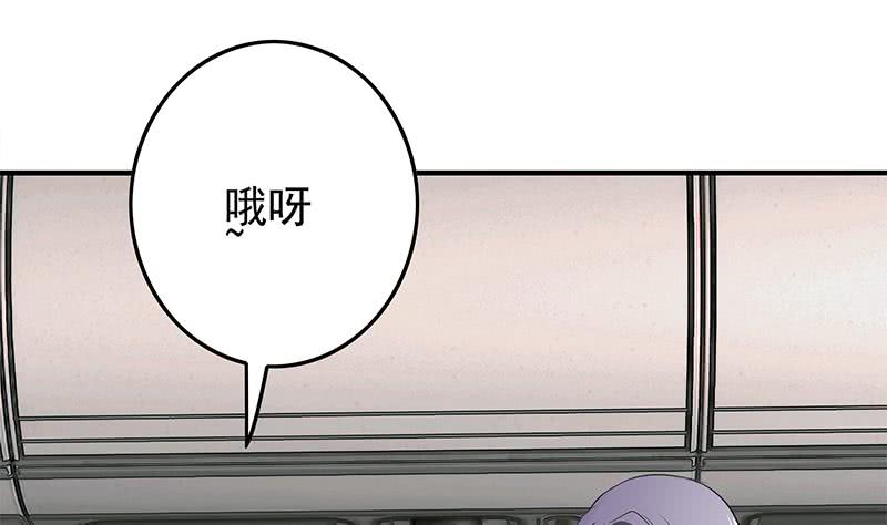 第236话 启程法国(1/2)-第237话