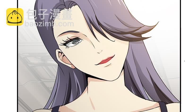 第238话 弱不禁风(1/2)-第239话