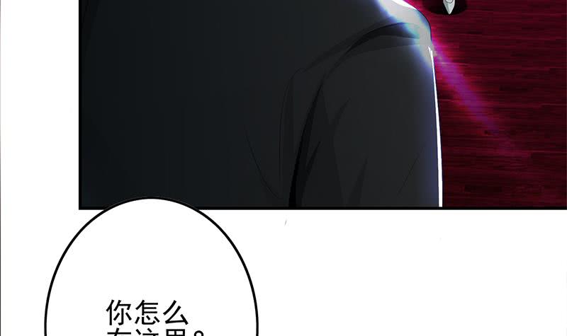 第242话 相见-第243话