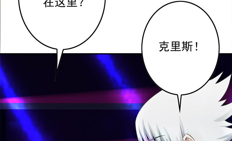 第242话 相见-第243话