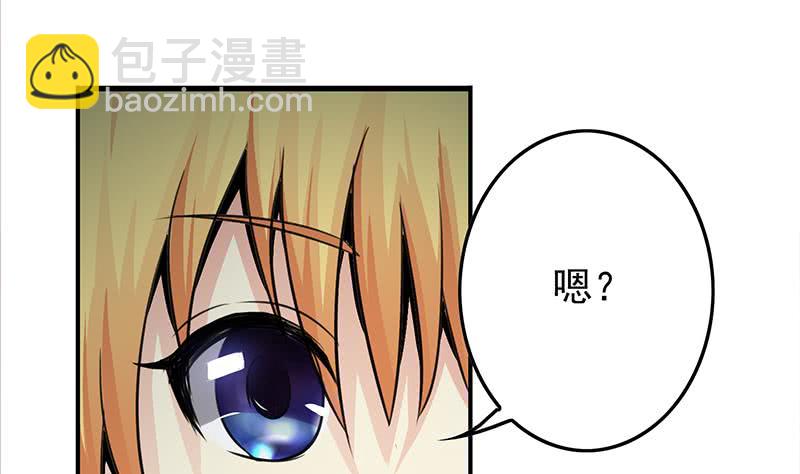 第242话 相见-第243话