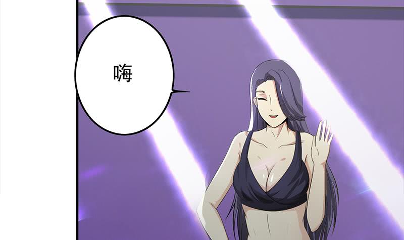 第242话 相见-第243话