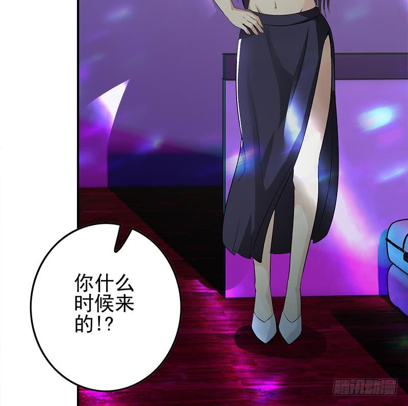 第242话 相见-第243话