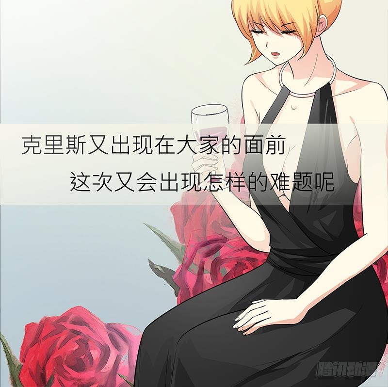 第242话 相见-第243话