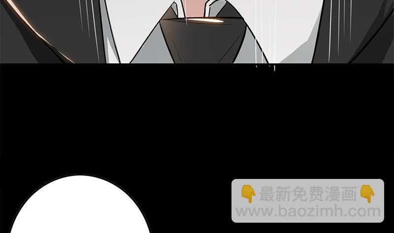 第246话 居然救他(1/2)-第247话