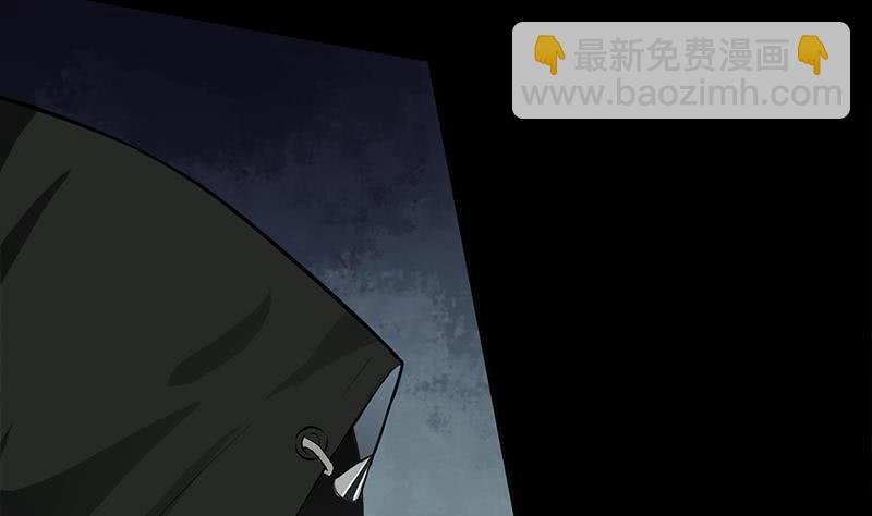 第246话 居然救他(1/2)-第247话