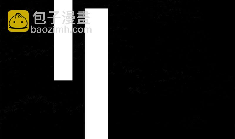 第248话 神秘人(1/2)-第249话