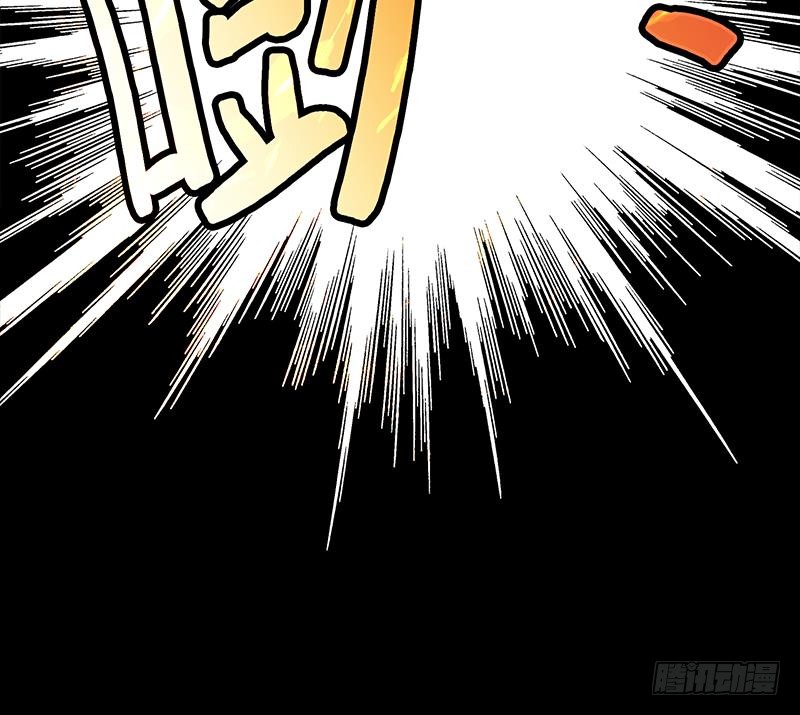 第250话 将军了(1/2)-第251话