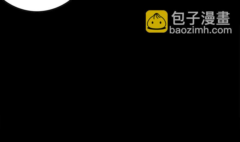 第250话 将军了(1/2)-第251话