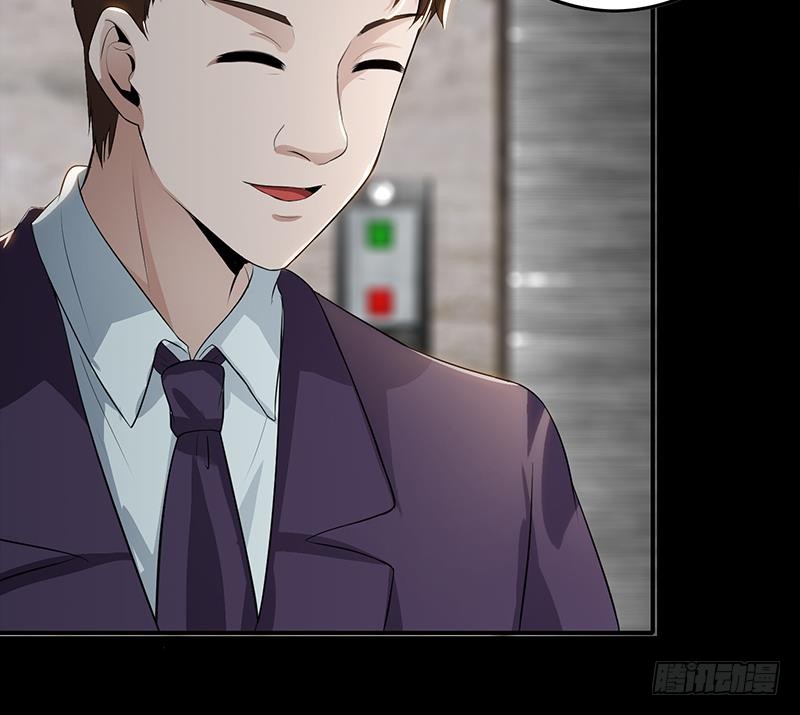 第252话 角落的女孩(1/2)-第253话
