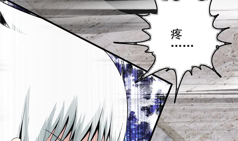 第252话 角落的女孩(1/2)-第253话