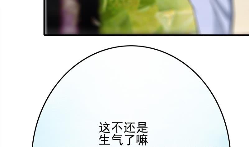 第256话 协助抓捕(1/2)-第257话