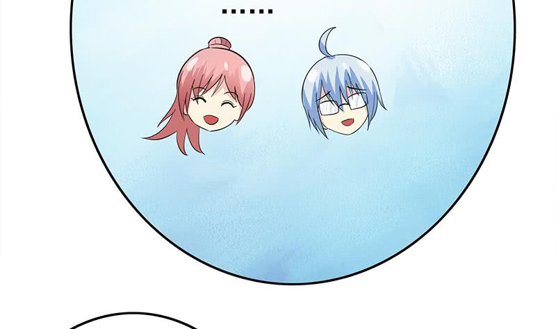 第256话 协助抓捕(1/2)-第257话
