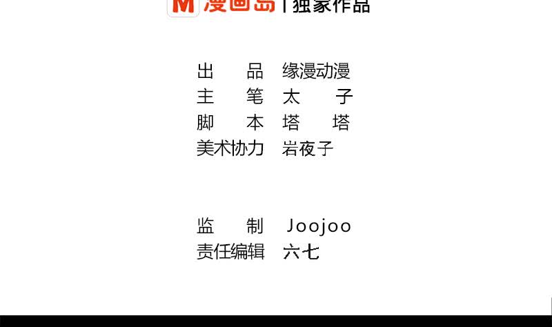 第258话 拳赛冠军(1/2)-第259话